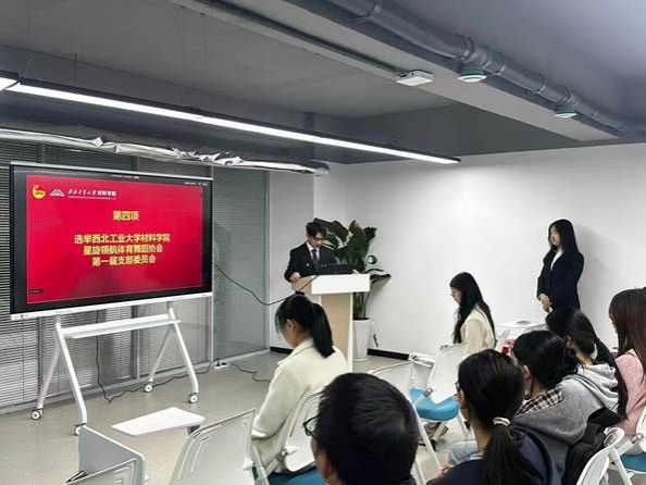 微信图片_20260331110318_320_61